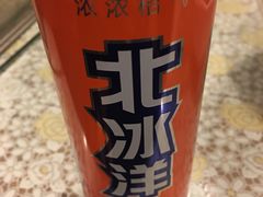 -文三里屯面馆(三里屯店)