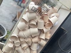 -black rainbow coffee