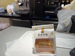 -匠造烘焙(联洋店)