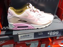 -NIKE上海青浦优选体验店