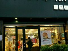 门面-开心草帽(张村店)