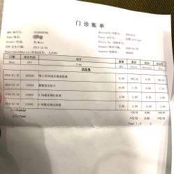-上海浦滨儿童医院