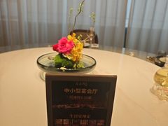-道道鲜·崇明私房菜(五角场店)