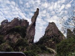 -三清山风景名胜区