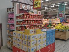 -大润发(鹤山店)