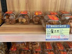 零售区-洞天食品(大观园店)