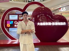 -大连凯丹广场