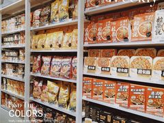 -KKV(深圳kk one 店)