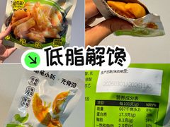 -麦德龙(浦东店)
