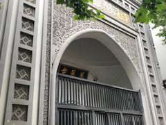 -凤凰寺