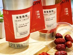 -炖物24章·顺时轻养茶(黄龙店)