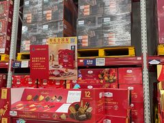 -山姆会员商店(上海浦东店)