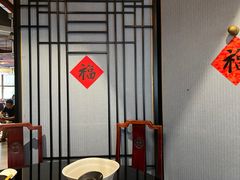 -大宅院(西溪路店)