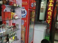 -老李客栈民宿餐厅