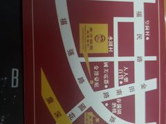 -东方棕泉·洗浴·按摩·美食国际水疗会所(福田店)