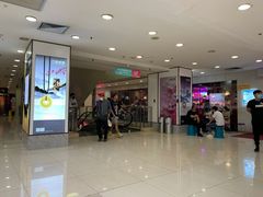 -友谊新天地广场(金街店)