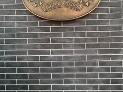 -一大会址·新天地(地铁站)