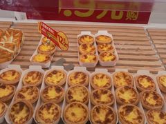 -味多美蛋糕(远大路店)