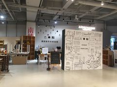 -当当书店(国泰广场店)