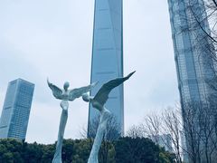 -陆家嘴中心绿地