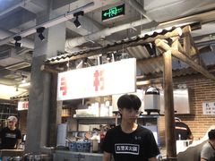 大堂-五里关火锅(牛市口店)