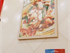 -奥华餐厅·老张记(台基厂店)