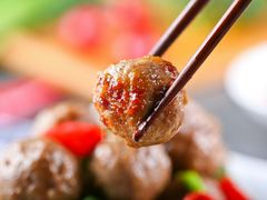 牛肉丸-禄源公·老莞诚饭店