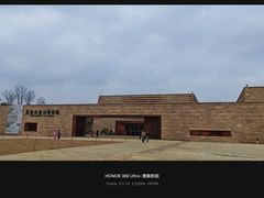 -盘龙城国家考古遗址公园