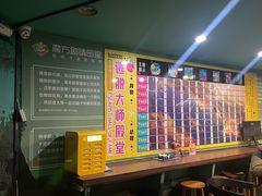 -魔方密室·解谜挑战(静安店)