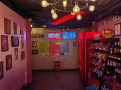 -唱吧麦颂KTV(西单华威潮铺街店)