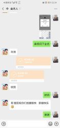 点击看大图 -金夫人婚纱摄影(总店)