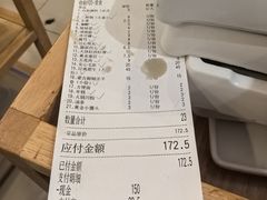 -傣妹火锅(建军东路店)