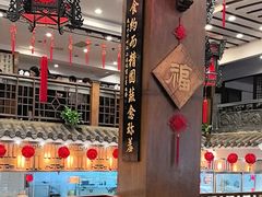 -一楼食业·美食人家