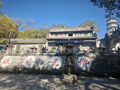 -国恩寺