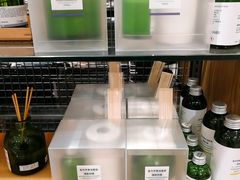 -MUJI无印良品(吾悦广场武进店)