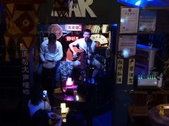 -民谣未来吧