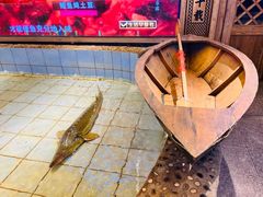-胖姐渔村(中源大道店)