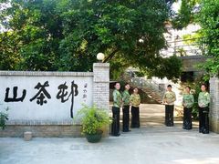 门面-清源山风景区