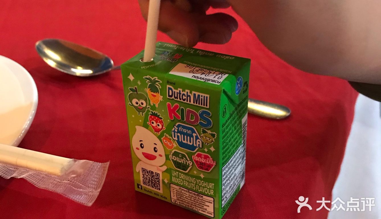 吃了两顿，点了两个同样的1100泰铢的套餐