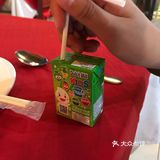 吃了两顿，点了两个同样的1100泰铢的套餐