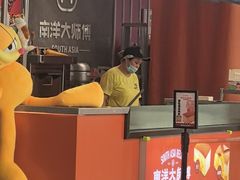 -麦艺大师傅(南湖万达店)