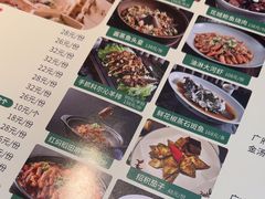 -花城粤菜餐厅(高新区店)