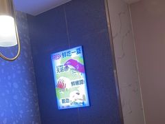 -争鲜回转寿司(南开大悦城店)