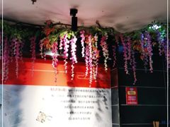 -要德火锅(鼓楼店)