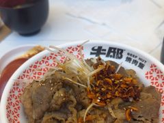 -牛邸·烧肉饭(来福士店)