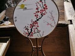 -驿舍·民國老营房院子私房菜(科学会堂店)