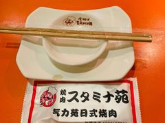 -气力苑(师惠邻里中心店)
