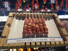 -很久以前羊肉串(南京路第一百货店)