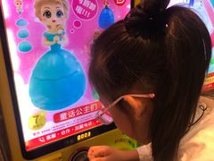 -北国商城