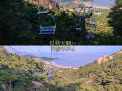 -崂山仰口游览区